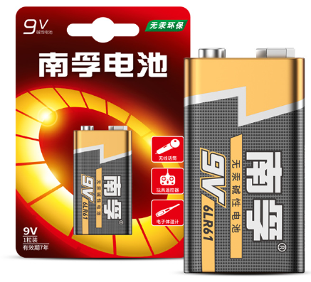 Pin vuông Nanfu 9v