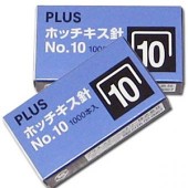 Ghim dập Plus